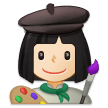 Woman Artist Emoji with Light Skin Tone, Samsung style