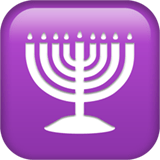 Menorah Emoji, Apple style